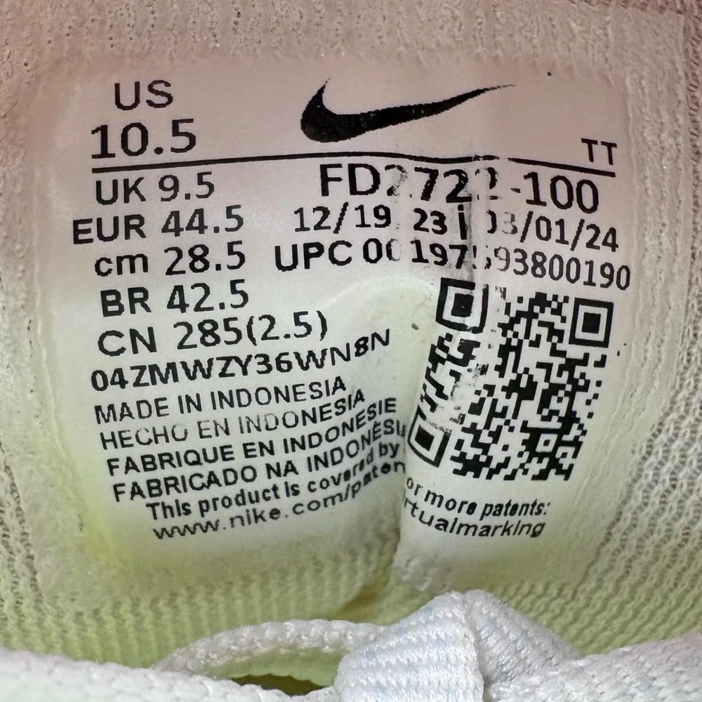 Nike pre owned